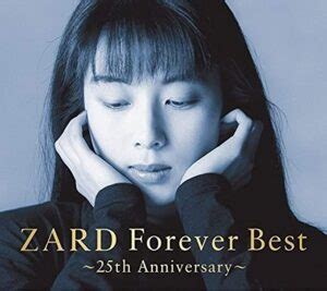 Zard