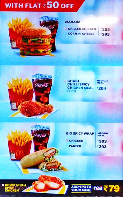 Menu Of Mcdonalds Velachery Chennai Dineout Discovery