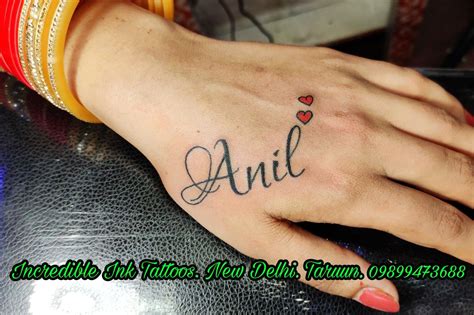 #anil #name #tattoo anil name tattoo #call #whtsapp #09899473688 | Name ...