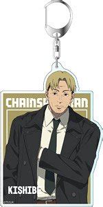 Chainsaw Man Acrylic Key Ring Kishibe Anime Toy Hobbysearch