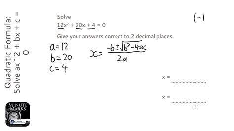 Quadratic Formula Solve Ax 2 Bx C 0 Grade 7 Onmaths Gcse