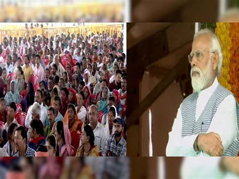 National Panchayati Raj Day 2023 Know What Is Panchayati Raj Pm Narendra Modi T Woman Rewa