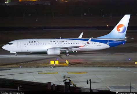 B Hebei Airlines Boeing Lw Wl Photo By Wanping Chen Id