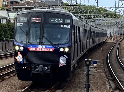 東京 Railway Liner On Twitter 多摩川駅にて、相鉄線直通車両を撮影。 相鉄21000系21102f新横浜線開業