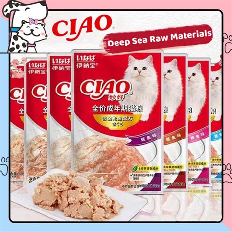 Petcare Ciao Pouch Creamy And Soup Fillet Wet Cat Food G X Pouch