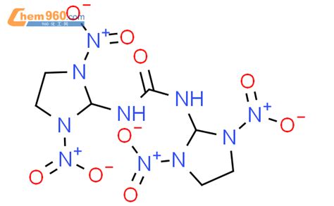 Urea N N Bis Dinitro Imidazolidinyl