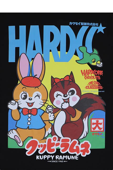 ハードコアチョコレート HARDCORE CHOCOLATE クッピーラムネ ハローブラック SS TEE T 2180AP BK Tシャツ 半袖 カットソー カクダイ製菓 国内