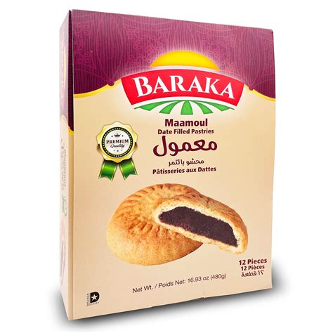 Baraka Maamoul Date Filled Butter Cookies Pack Of 12 Healthy High Fiber Individually Wrapped