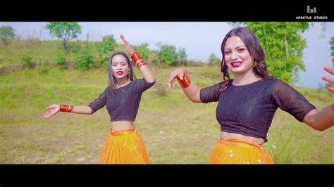 Nepali Christmas Dance Video Christmas Ko Chiso Mausam By Seemasubarna Youtube