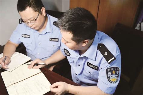 今年“百日行动”期间，“兄弟组合”在短短60天内，协助民警破案多起，为人民群众找回失物22件，寻回走失人员7人，收到群众锦旗5面。他们就是万州区公安局周家坝派出所的辅警袁斌和冉波。 社会民生