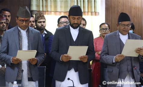 Rabi Lamichhane Swarnim Wagle Take Oath As Lawmakers Upendra Yadav Is