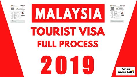 How To Apply Malaysia Tourist Visa Online Step By Step At Home YouTube