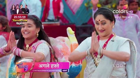 Sasural Simar Ka 2 Update Simar Aur Geetanjali Devi Ne Bhaang Ke Nashe