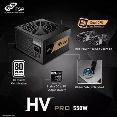 FSP 550W HV PRO Power Supply Taipei For Computers Jordan