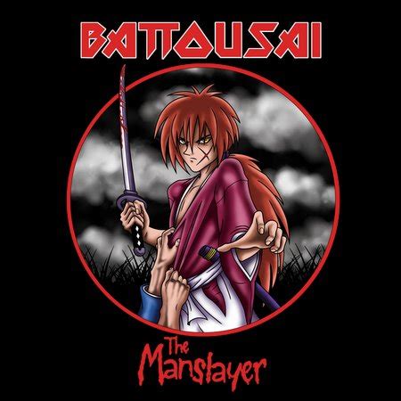 Battousai - NeatoShop