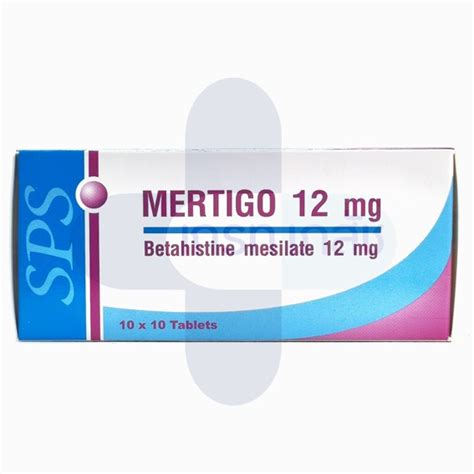 Mertigo 12 mg 10x10's - เกรทเภสัช(คลังยา)