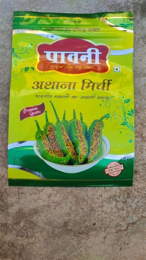 Pawani Spicy Athana Mirchi Pickles Packaging Type Packet Packaging