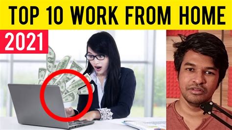 Work From Home Jobs 2021 Top 10 Skills Tamil Madan Gowri Mg