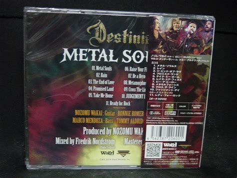 Destinia Metal Souls 1 Japan Cd Dvd Nozomu Wakai Lords Of Black