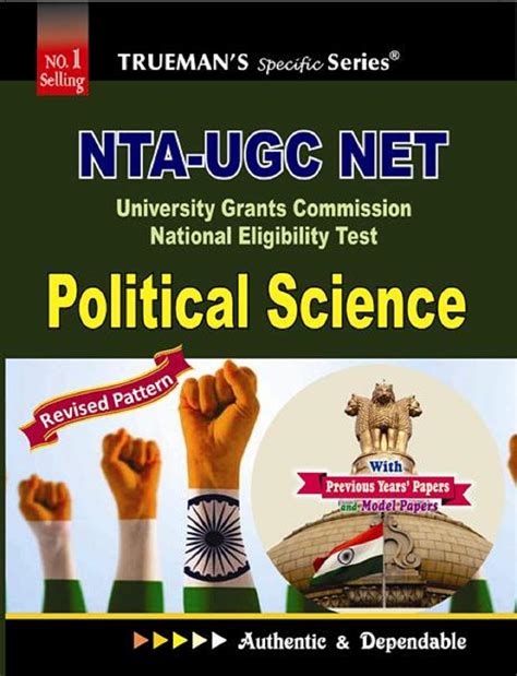 Buy Trueman S UGC NET SET JRF Political Science 2024 Edition