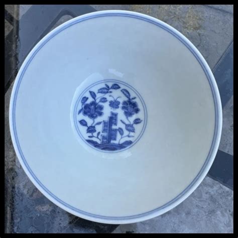 Is this authentic Ming Dynasty porcelain? | InstAppraisal