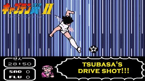 Captain Tsubasa Vol II Super Striker Tsubasa Drive Shot Hack YouTube