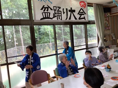 令和5年度 盆踊り大会