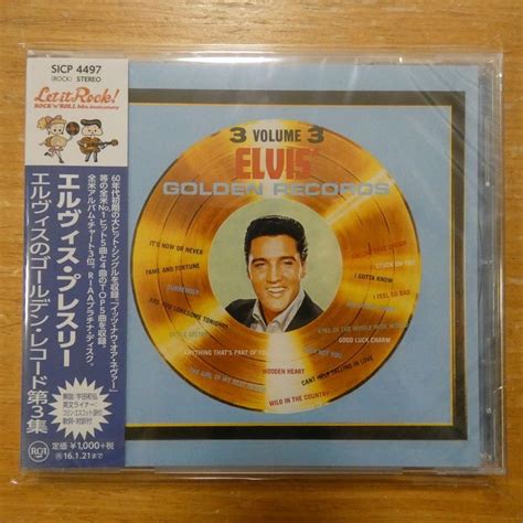 Yahooオークション 4547366241877 【未開封cd】エルヴィス・プレス