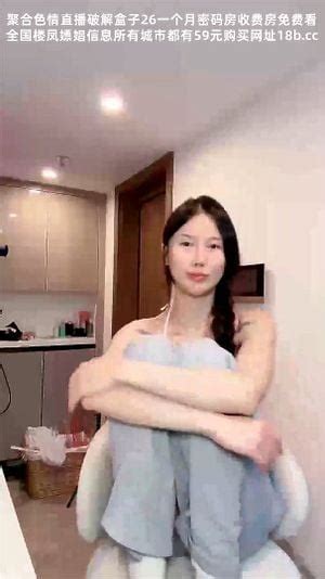 Watch 气质尤物性感女神贤惠美女干完家务开秀大长腿做瑜伽中国直播全裸椅子上猛插穴情趣椅子骑乘电动假吊震穴 中国 直播 Bbw Porn SpankBang