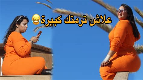 جوبت على الأسئلة ديالكم ناري😱أسئلة محرجة Youtube