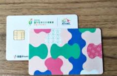 想請問有人有撿到花博卡嗎😭 逢甲大學板 Dcard