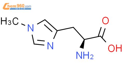 28095 60 5 2 amino 3 1 methyl 1H imidazol 4 yl propanoic acidCAS号