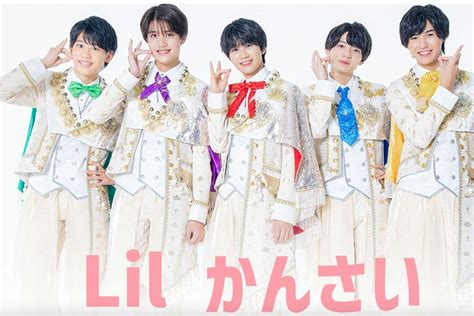 人気関西ジュニアLilかんさいメンバーたちのプラベ画像が大量流出でファン阿鼻叫喚金髪女性との親密写真西村拓哉は未成年飲酒疑惑も裏