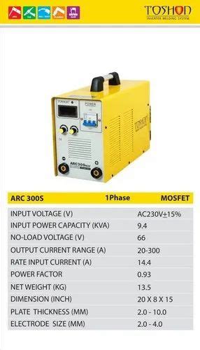 20 A Toshon Arc 300s Welding Inverter At Rs 13000 In Bengaluru Id 24389168191