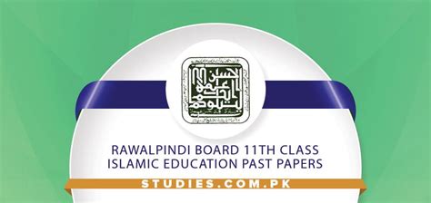 Rawalpindi Board 11th Class Islamic Education Past Papers