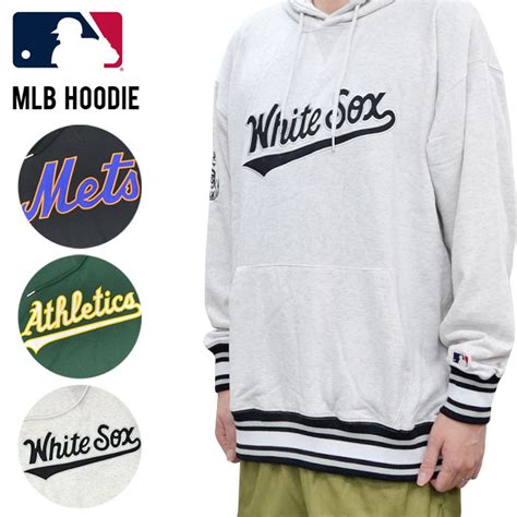 MLB メジャーリーグベースボール リブライン パーカー HOODIE SWEAT スウェット 長袖 トップス メンズ M XL