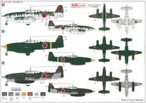 Nakajima J9n 1s Kikka Fighter What If Camos Caças Japão Japonesas