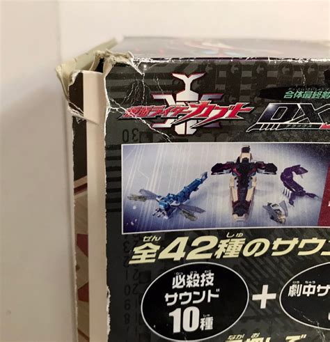 バンダイ カブトなりきりシリーズ 仮面ライダーカブト 合体最終剣 パーフェクトゼクター 11 まんだらけ Mandarake