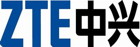 Zte Becomes The Worlds First Telecom Company To Get The Highest Level