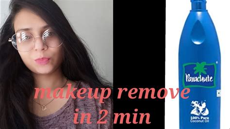 How To Remove Makeup Without Makeup Remover Only 2 Min Makeup Remove Mahi Ki Duniya