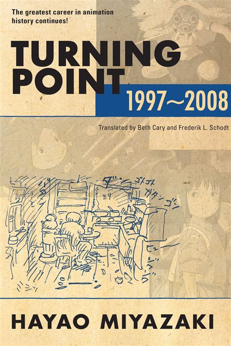 Turning Point: 1997-2008 | Book by Hayao Miyazaki | Official Publisher ...