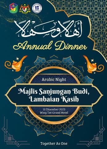 Buku Program Annual Dinner Majlis Sanjungan Budi Lambaian Kasih Skkgs