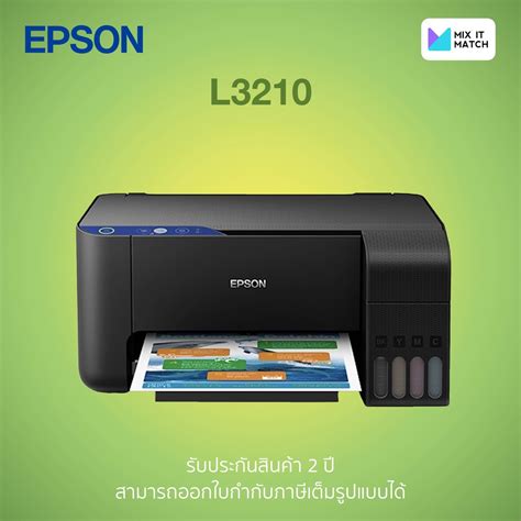 Epson Ecotank L3210 A4 All In One Ink Tank Printer L3210 Shopee Thailand