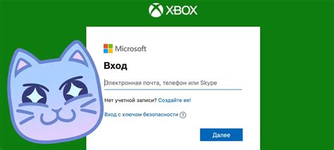 Как покупать игры на Xbox в России и СНГ 🎮