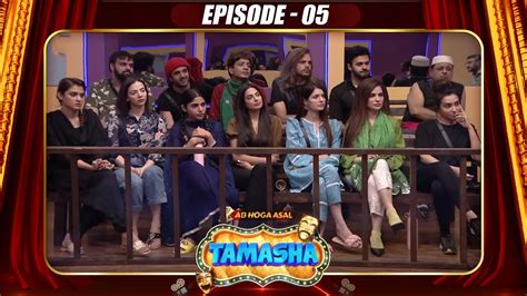 Tamasha Season 1 Episode 5 Full Episode 🎭 Youtube