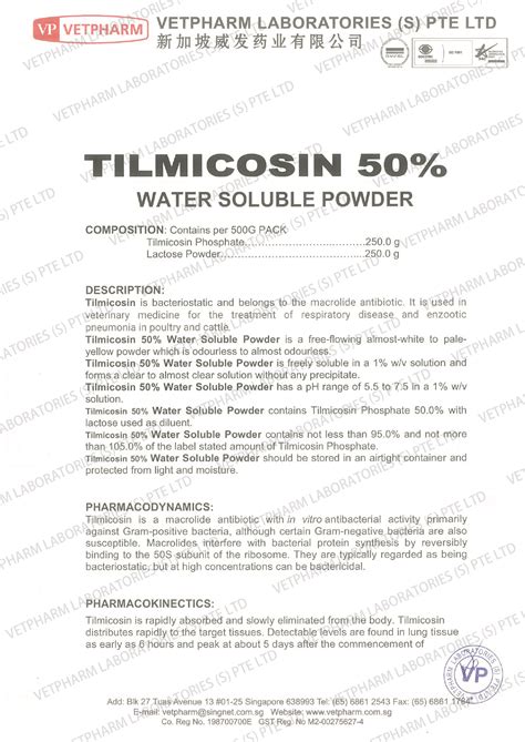 TILMICOSIN 50% WATER SOLUBLE POWDER | Vetpham Laboratories(S) Pte Ltd