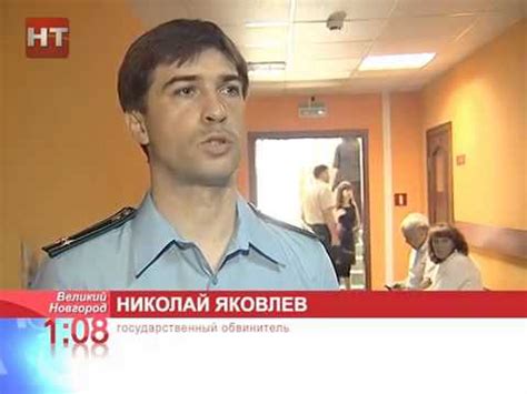 Приговор по делу в отношении Антонины Безкоровайной - YouTube