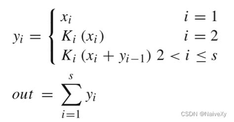 论文笔记MSAA Net a multi scale attention aware U Net is used to segment