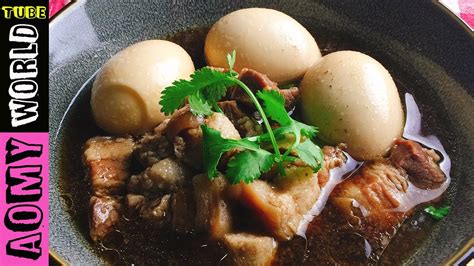 Thai Braised Pork And Egg Moo Palo หมูพะโล้ Thai Food Recipe Aomyworldtube Yummy Youtube