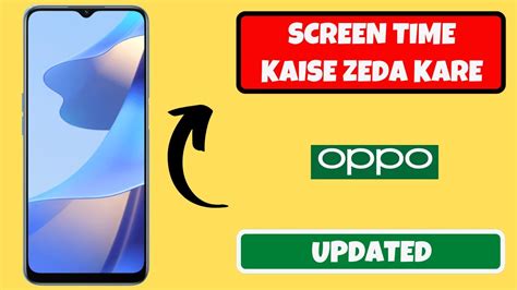 Oppo Refresh Rate Settings Change Screen Refresh Rate Setting